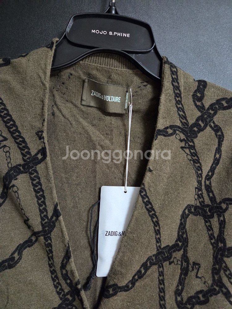 쟈딕앤볼테르 카디건ㅡ정품 가격내림--1