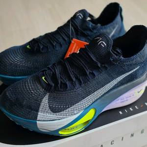 나이키 알파플라이3 옵시디언 색상 285