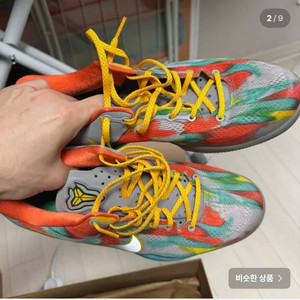 코비8 베니스비치