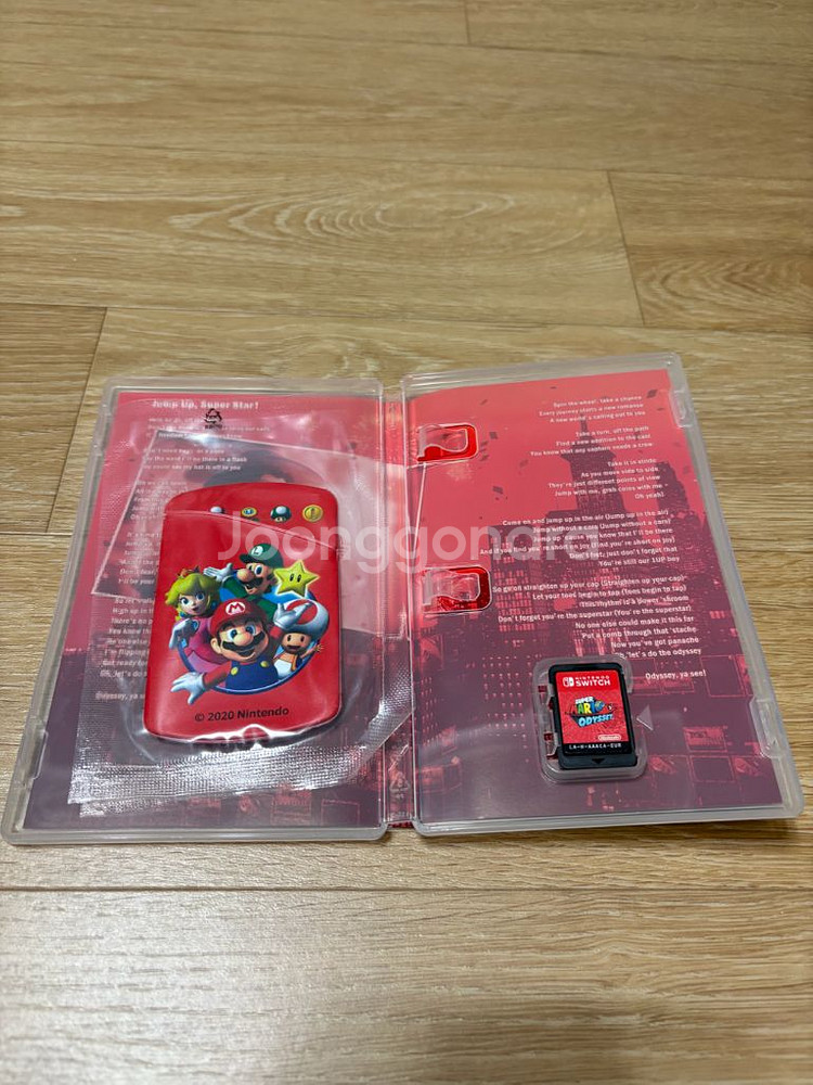 닌텐도 슈퍼마리오 오디세이--1