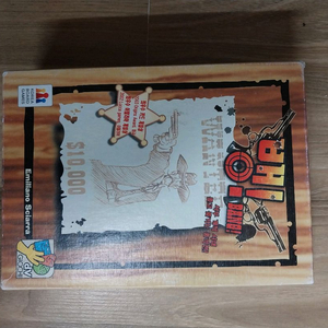 보드게임3종 일괄판매