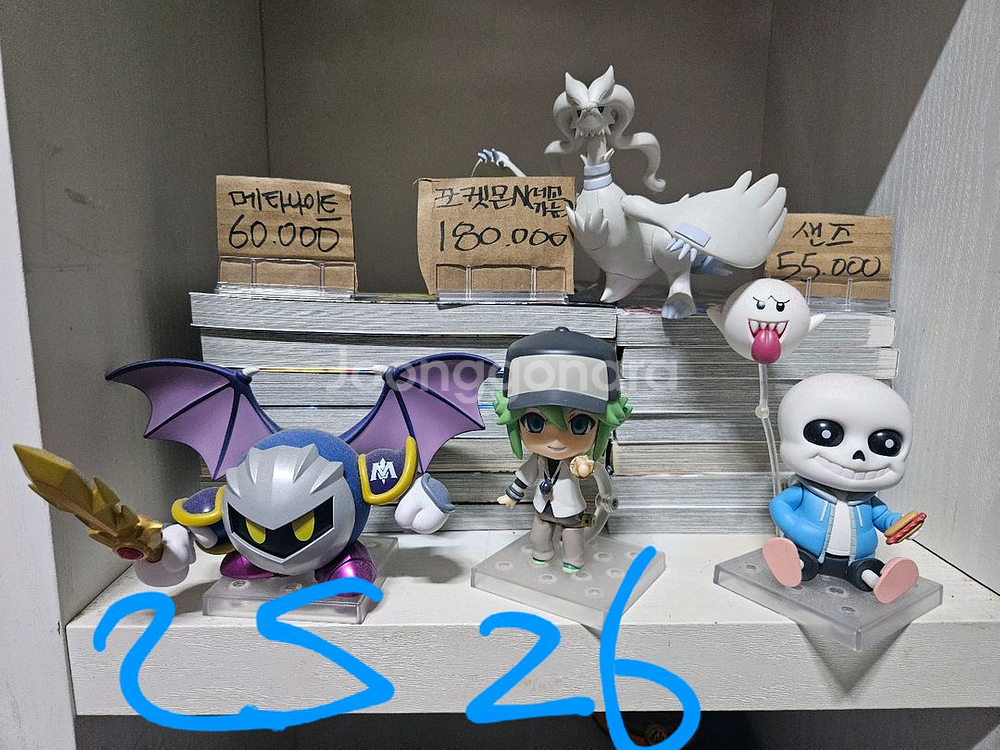 넨도로이드 30--5