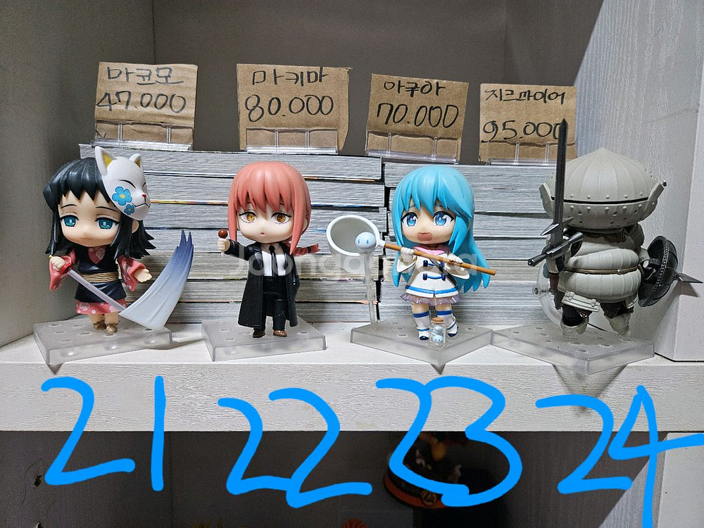 넨도로이드 30--4