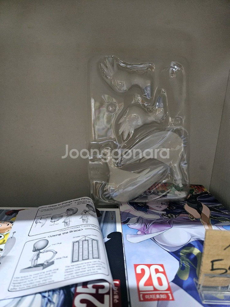 넨도로이드 30--8