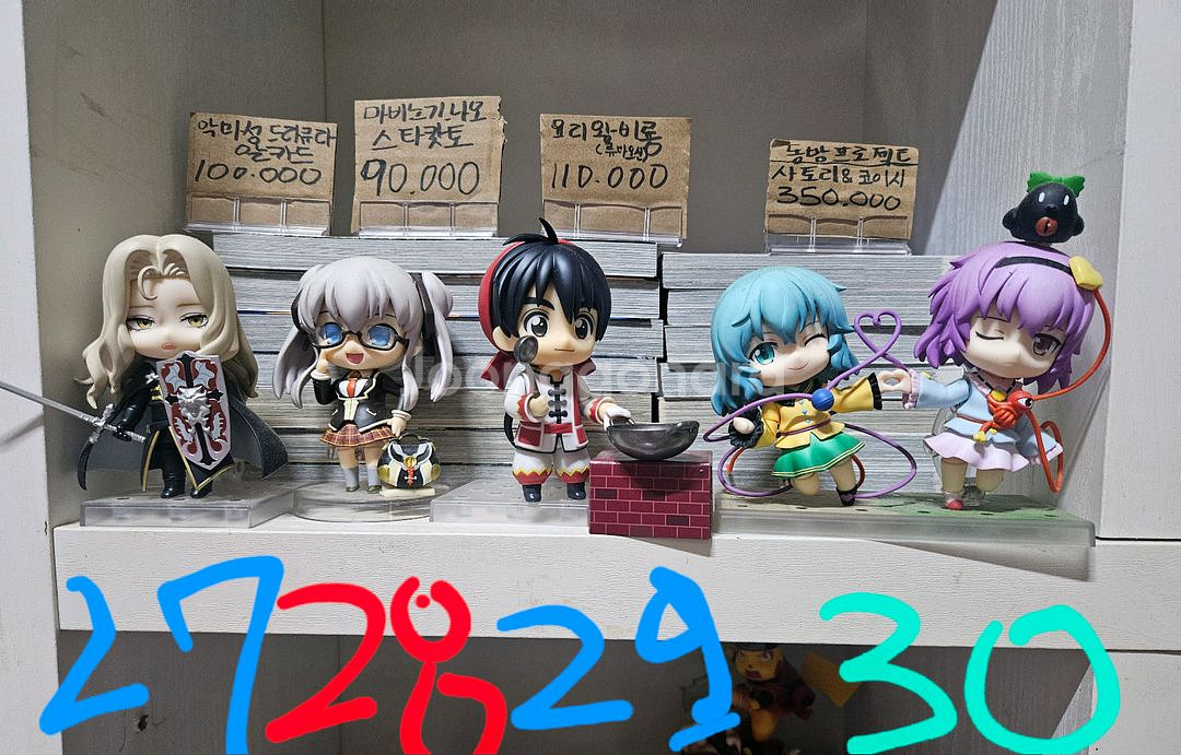 넨도로이드 30--6