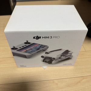 DJI MINI3 PRO
