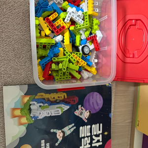 플라팜 글자블럭 풀세트