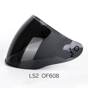[윈드쉴드] LS2 OF608 투명 / 블랙