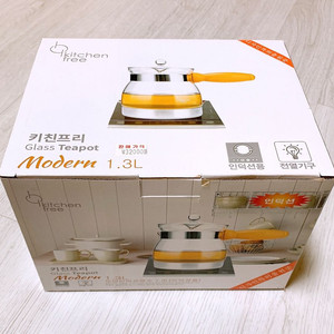 [키친프리] 글라스 티 포트 1.3리터
