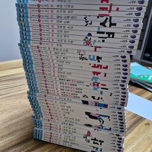 수학뒤집기 기본편