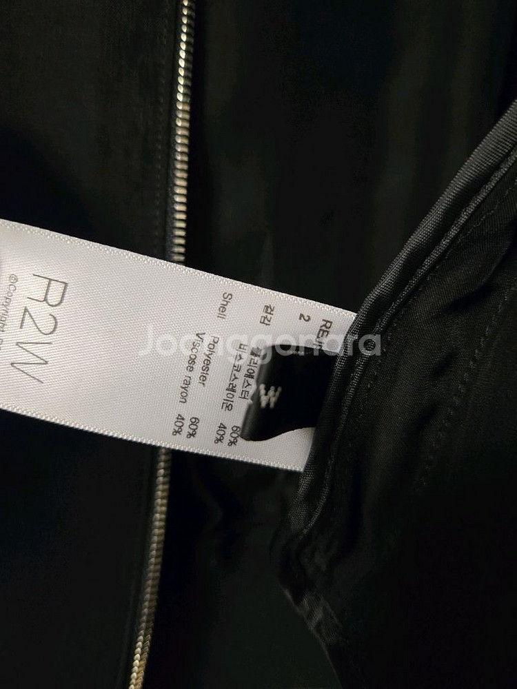 r2w 크롭점퍼 2사이즈 알투더블유--3