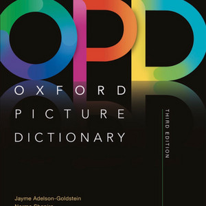 Oxford Picture Dictionary 그림사전