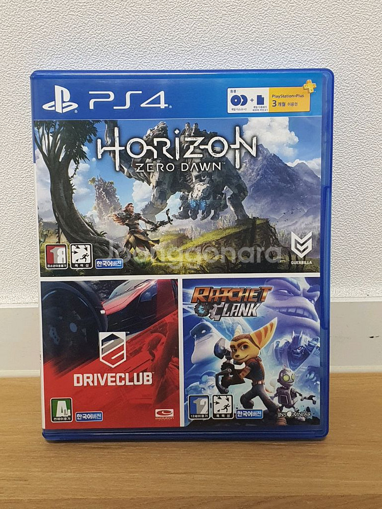 ps4 호라이즌제로던 + 드라이브클럽 합본--0