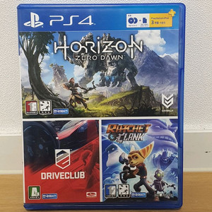 ps4 호라이즌제로던 + 드라이브클럽 합본