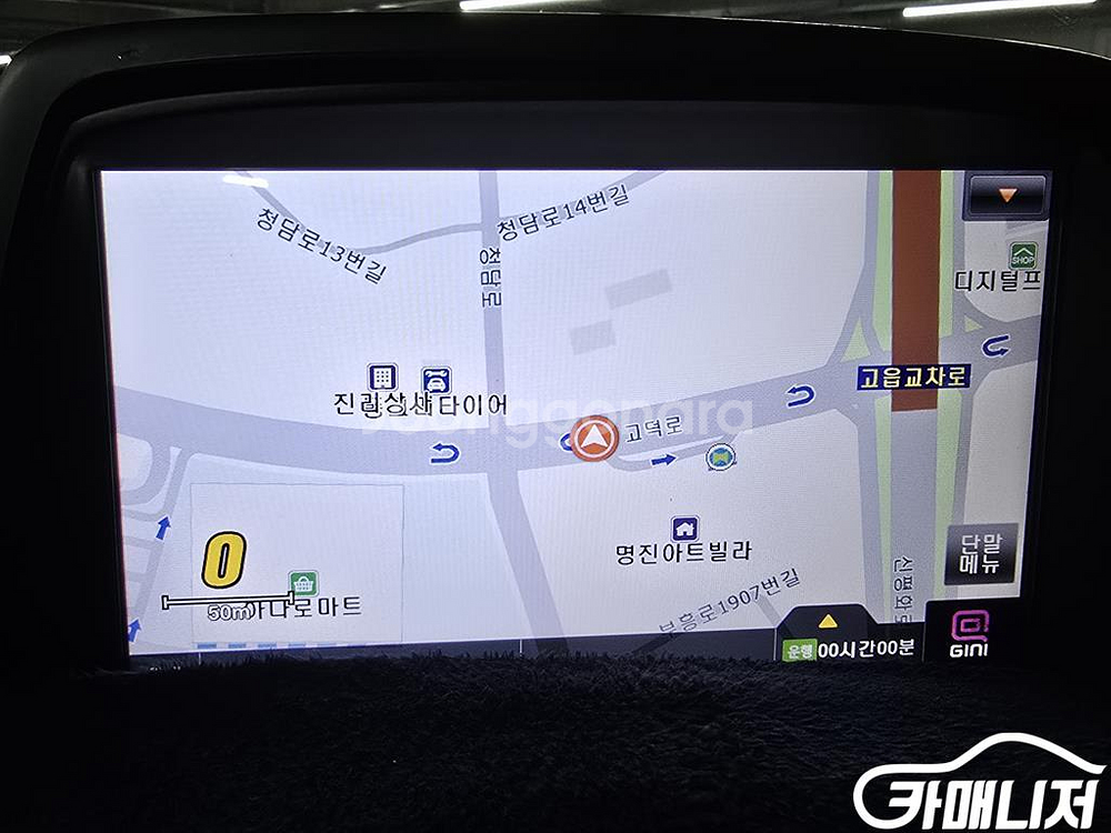 [현대]그랜드 스타렉스 밴 3인승 스마트 (3인승) #--8