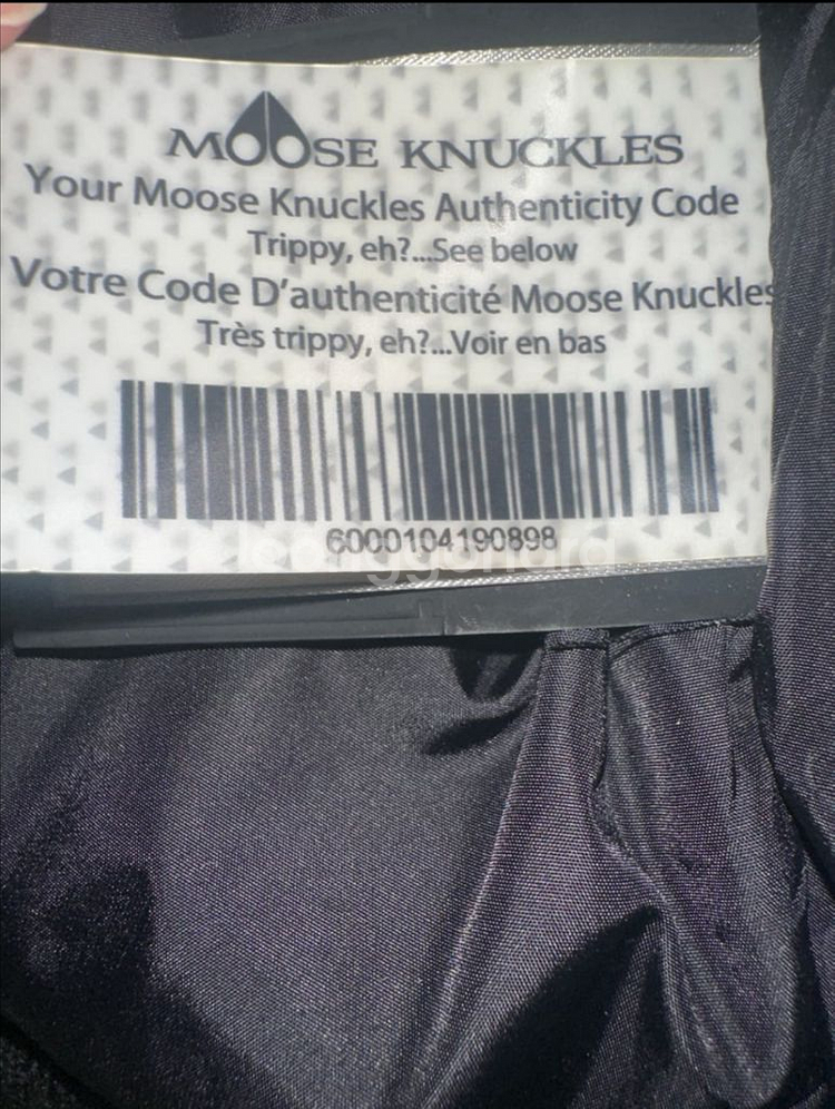 무스너클 발리스틱 패딩s--6