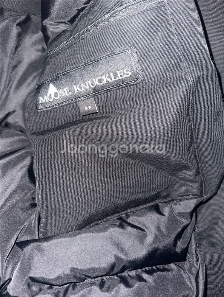 무스너클 발리스틱 패딩s--5