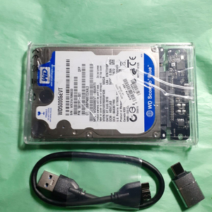 외장하드 500GB USB3.0