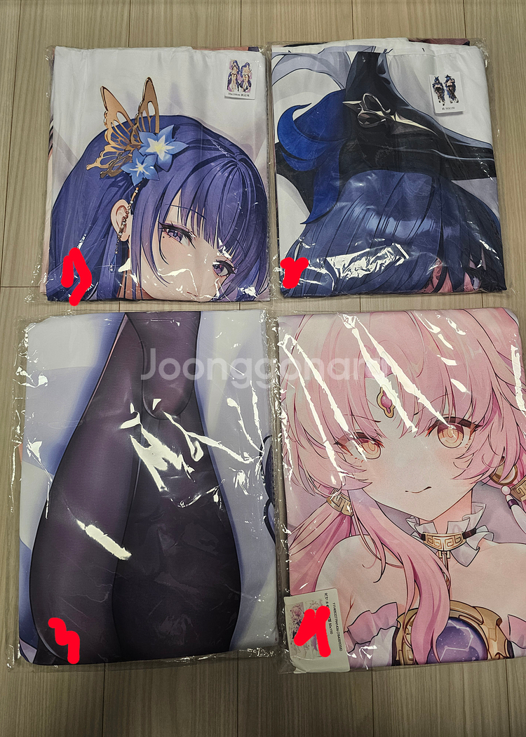 원신 다키마쿠라 50x150 피치--1