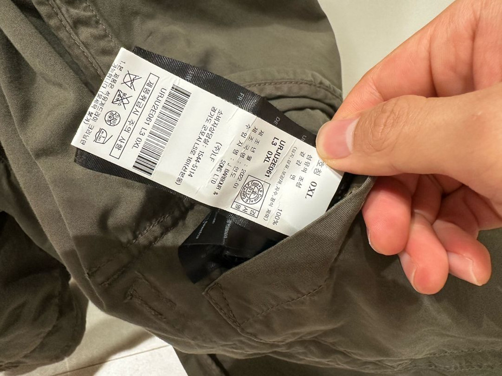 바버 뷰포트 논왁스 XL 이미지