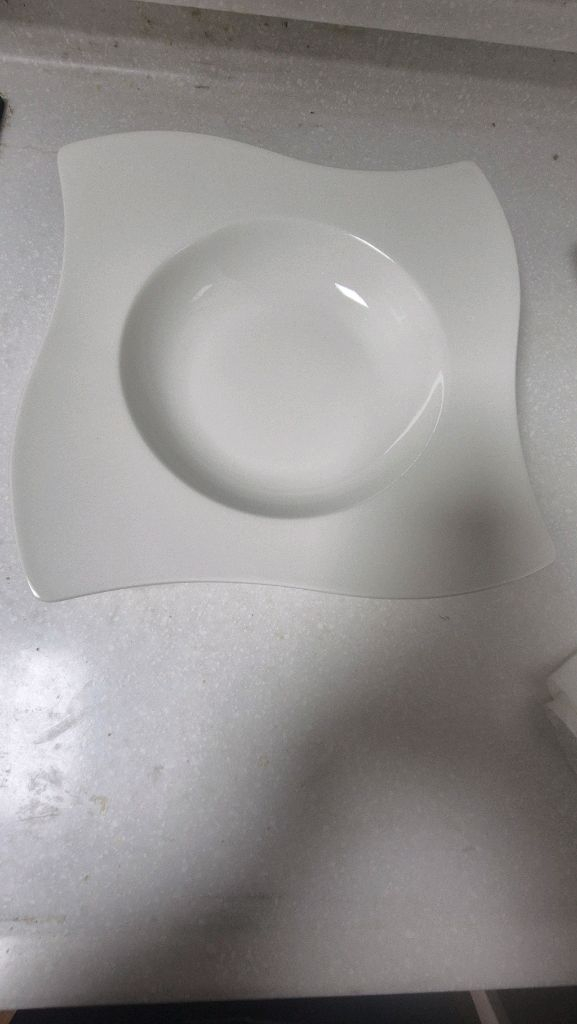 독일 빌보 뉴웨이브 대접시 26센티--2