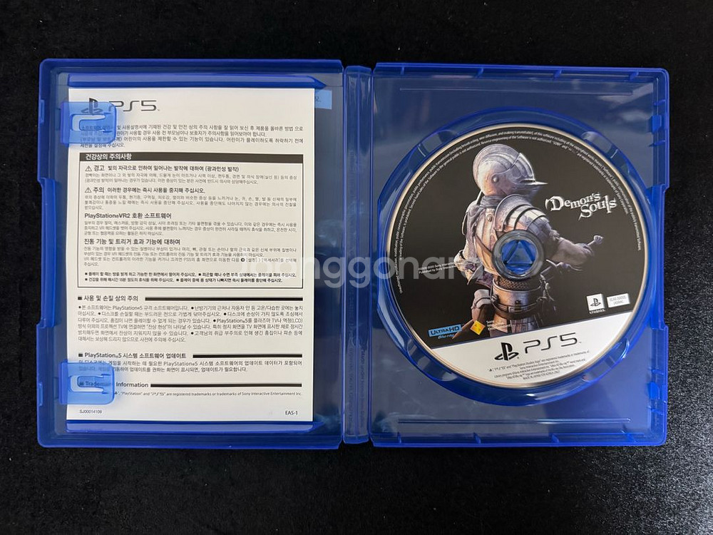 PS4언차티드 컬렉션,데몬즈소울,라스트오브어스 판매--2