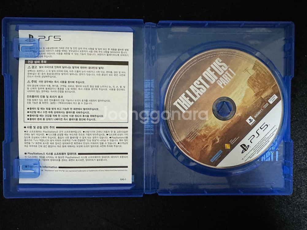 PS4언차티드 컬렉션,데몬즈소울,라스트오브어스 판매--3