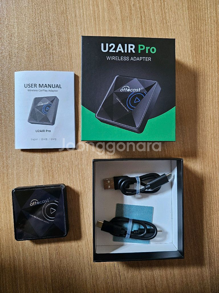 오토캐스트 U2AIR Pro 무선 어댑터--0