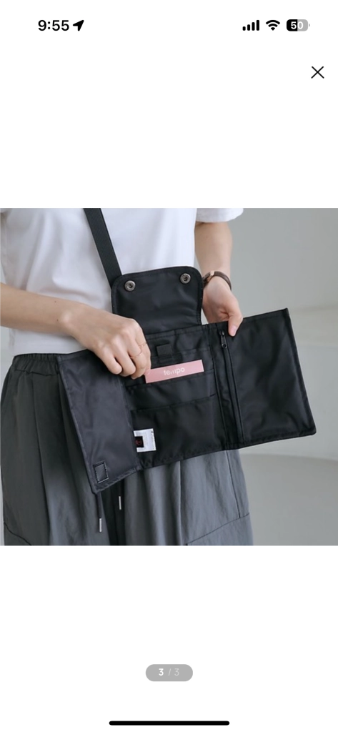 RFID 차단 여권가방 여행용 크로스백 이미지