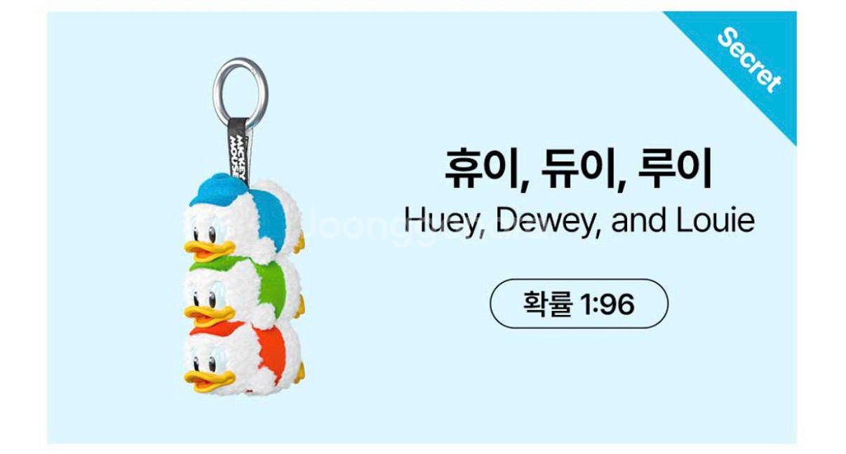 팝마트 미키패밀리 시크릿--1