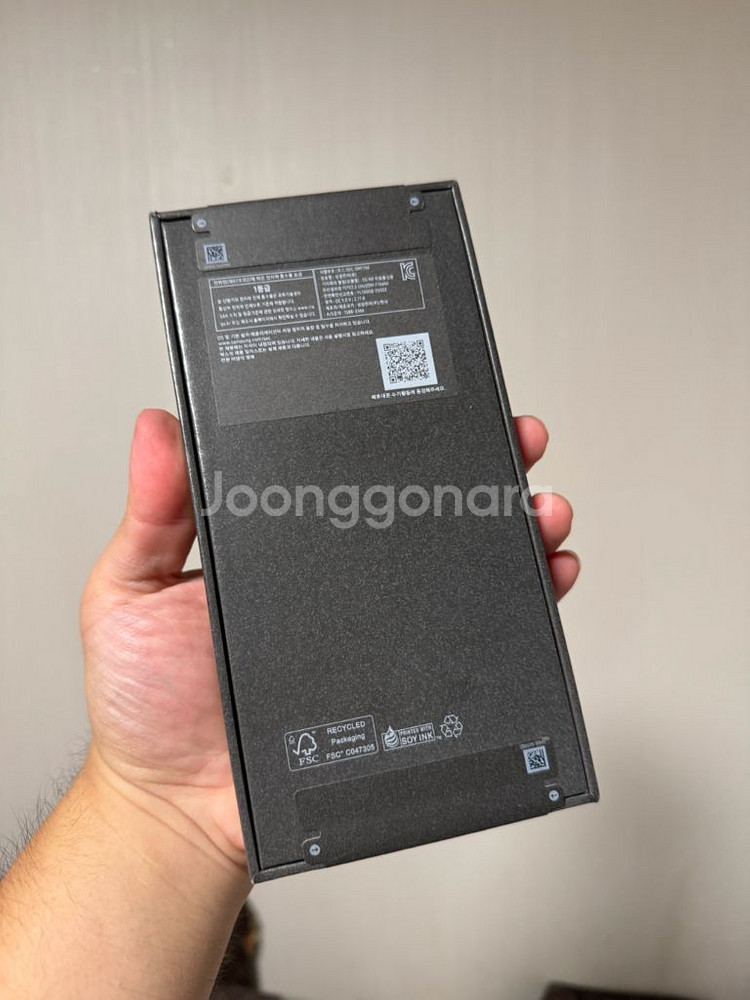 갤럭시 Z플립 7 자급제 미개봉--1