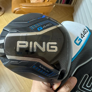 (삼양 정품) 핑 G440 MAX 드라이버 9도 팔아요