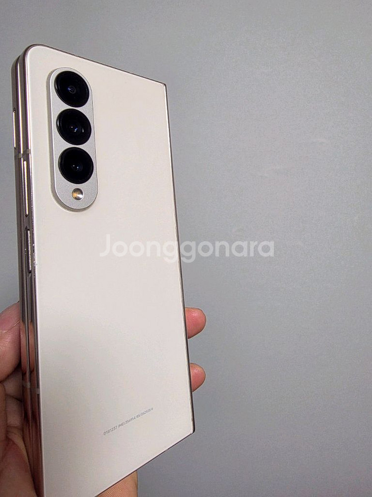 자급제 갤럭시 Z 폴드4 베이지 상태 굿--12