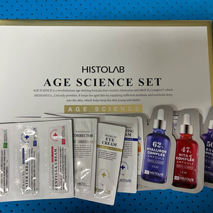 히스토랩 에이지 사이언스 새상품