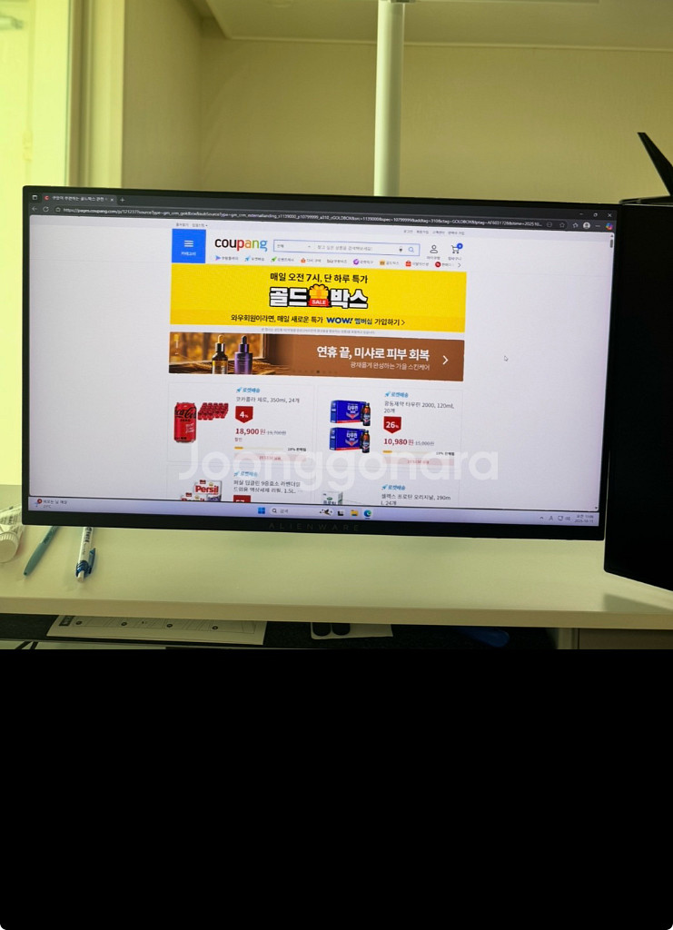aw2523hf 판매합니다--0