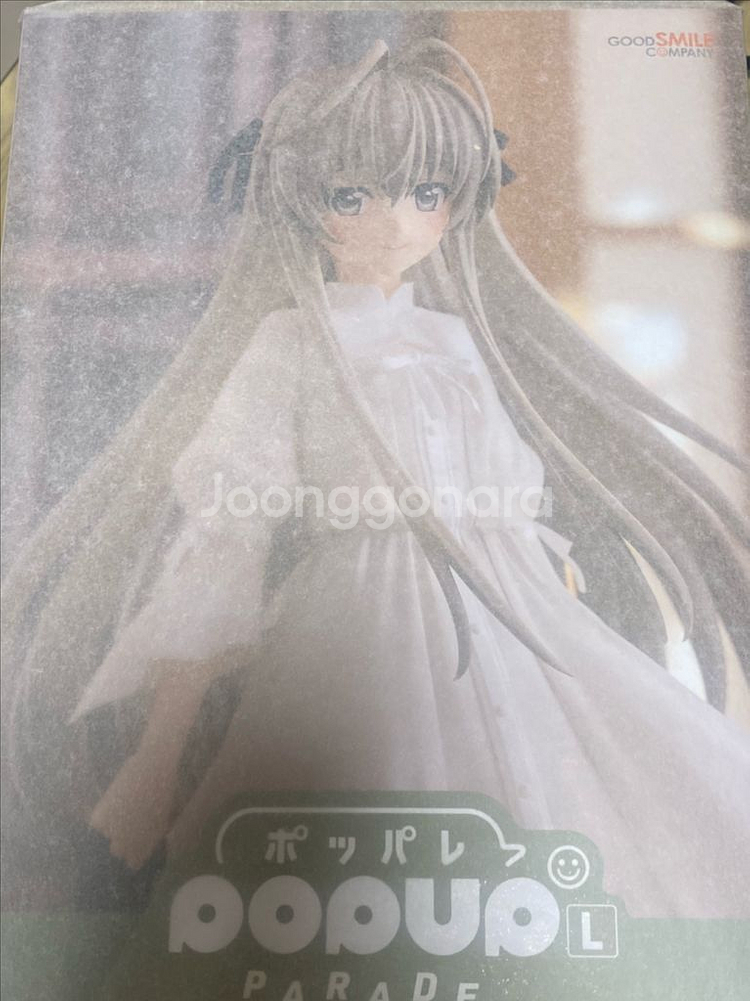 (미개봉) 카스가노소라 팝업 퍼레이드 피규어 요스가노--1