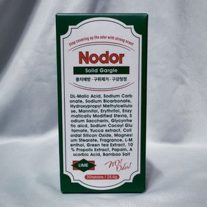 노도르 고체가글 30정