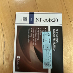 녹투아 NF-A4x20 pwm 새상품