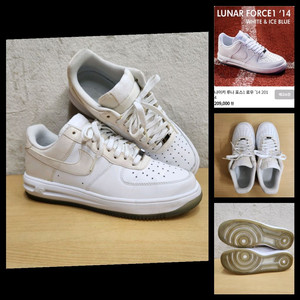 정품 나이키 루나 포스 1 남성 운동화 270