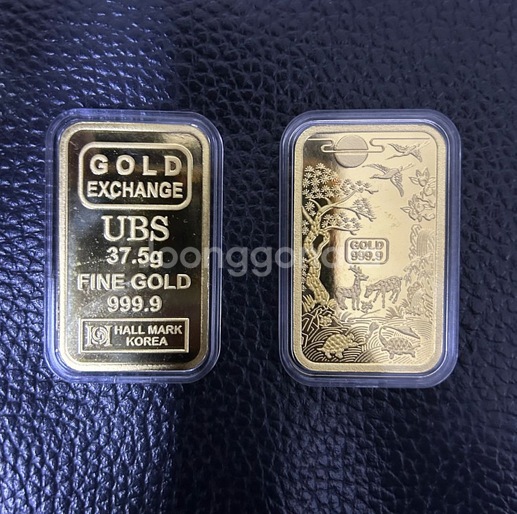 GBK. UBS. 골드바 . 주물금--3
