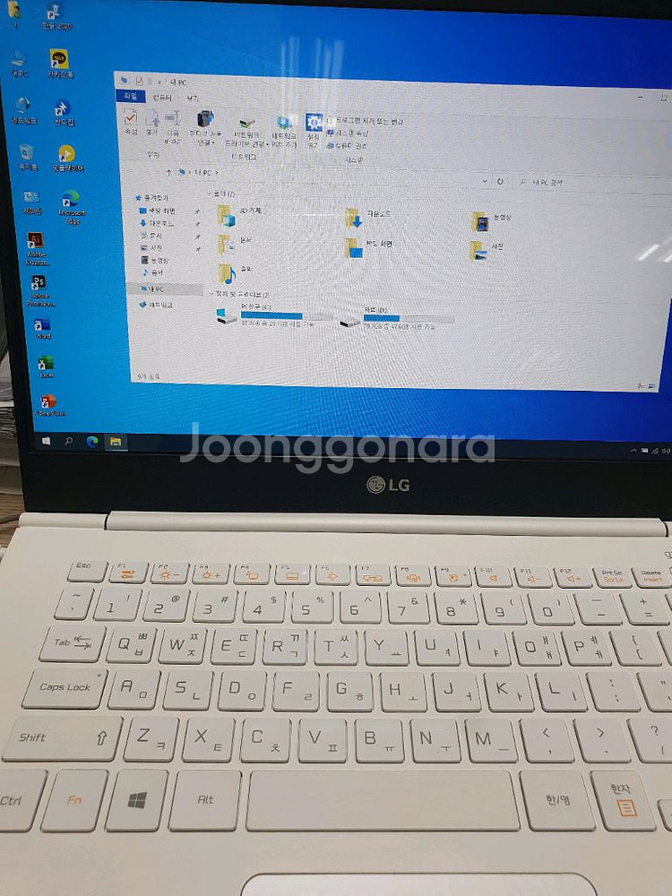 LG 그램 14Z960-GR30K10 새것같은 노트북--3