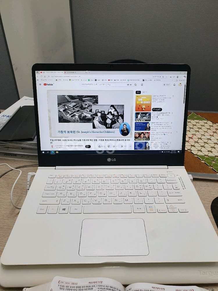 LG 그램 14Z960-GR30K10 새것같은 노트북--5