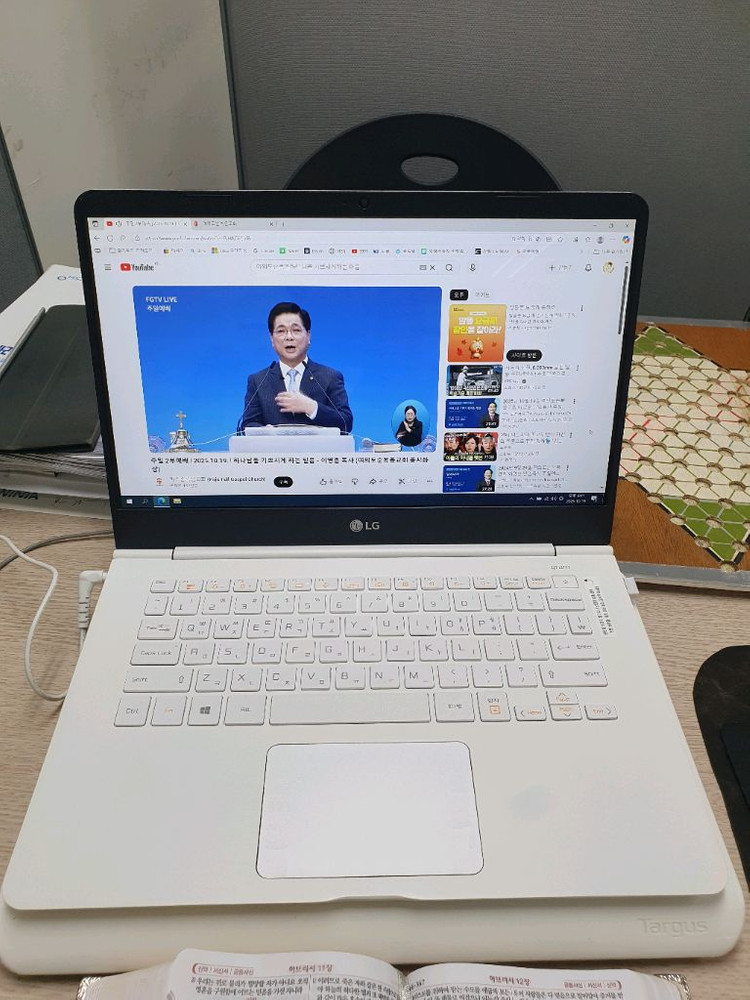 LG 그램 14Z960-GR30K10 새것같은 노트북 이미지