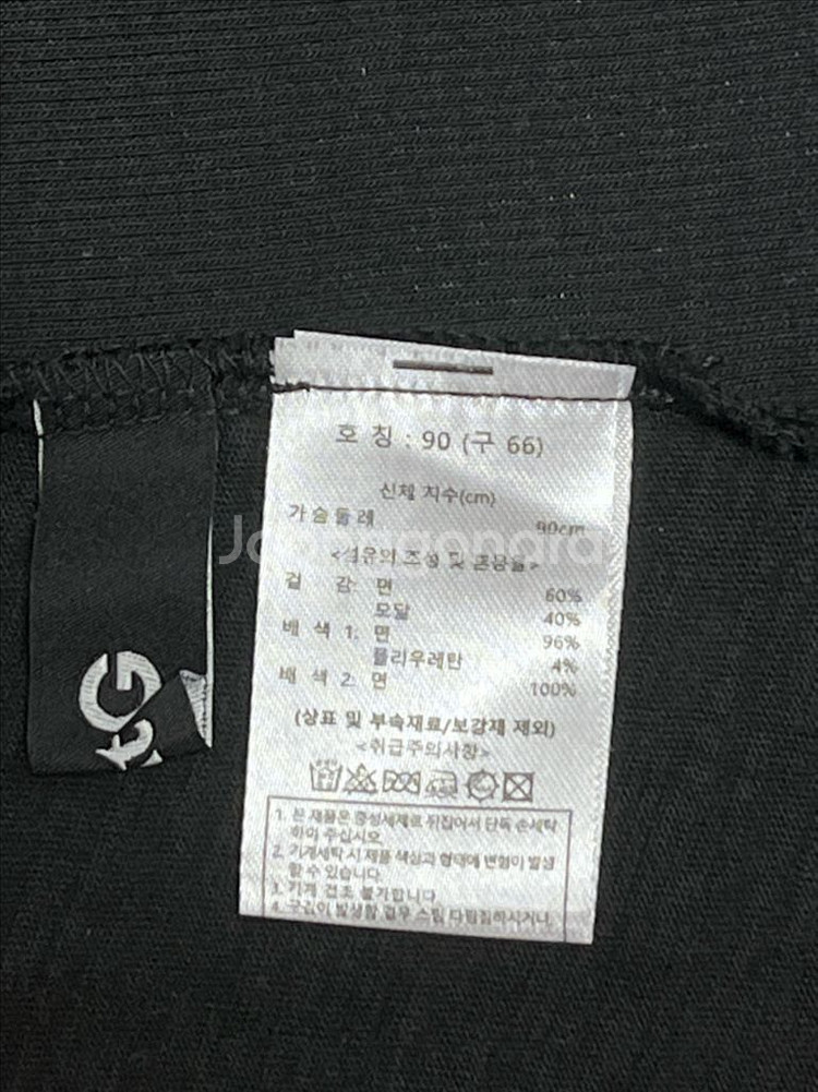 슬림핏 면스판 긴팔 셔츠 3종 세트--2