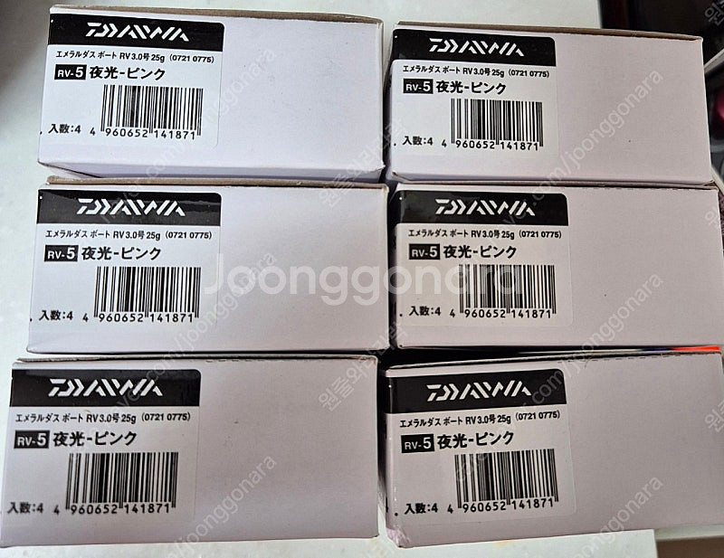 다이와 보트1 3-25g 핑크로 타색상 교환 합니다--1