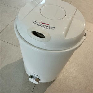 웰포트 가습기 ST1000