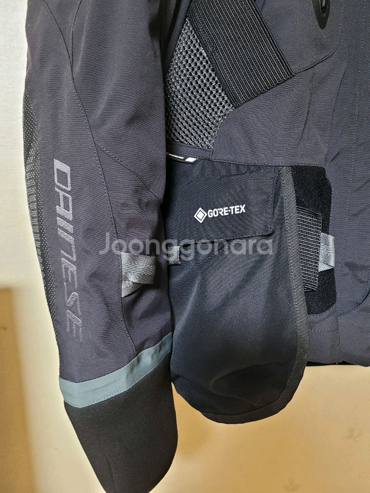 다이네즈 안타티카 고어텍스 54--2