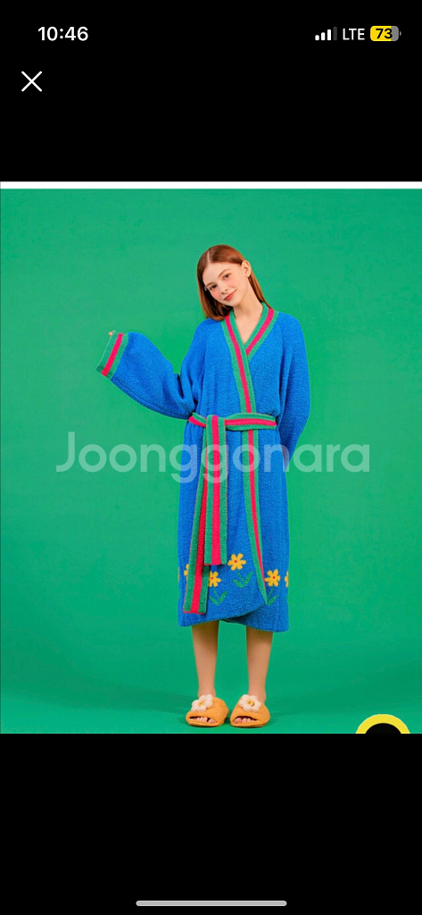 (새상품) 위글위글- 라운지 로브 - Dont Pani--7