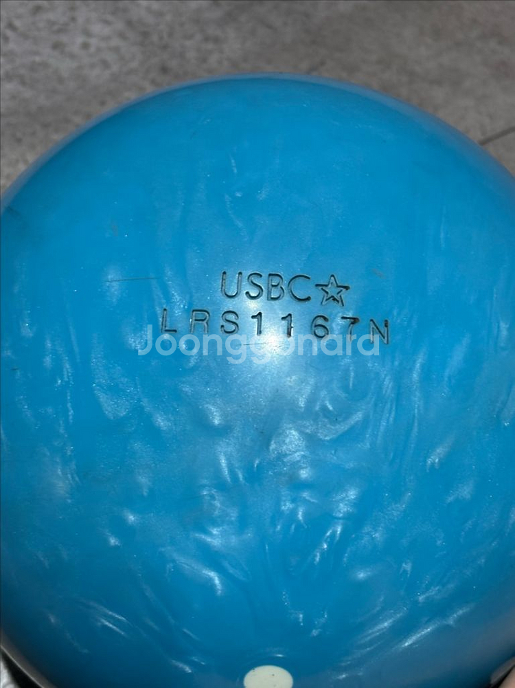 낫 우레탄 블루햄머 볼링공(15p)--1