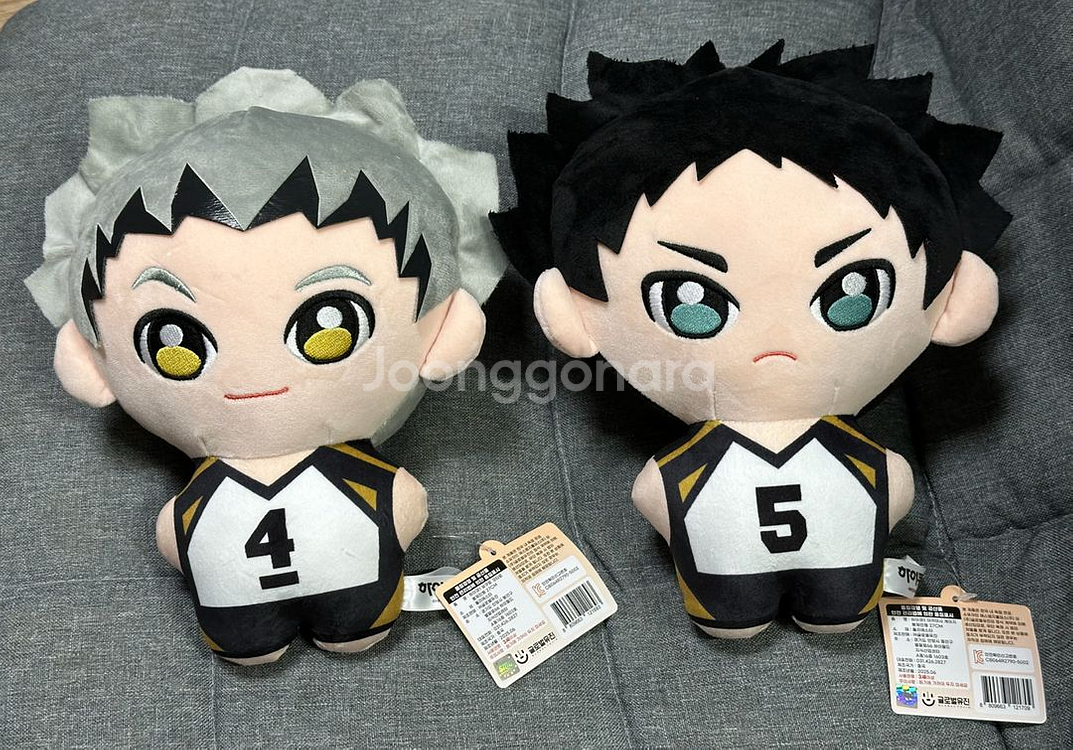하이큐 인형 보쿠토&아카아시 판매합니다!!--0